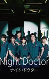 Night Doctor