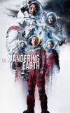 The Wandering Earth