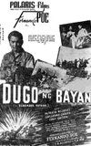 Dugo at Bayan