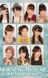 Morning Musume. DVD Magazine Vol.57