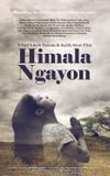 Himala Ngayon