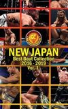 NJPW Best Bout Collection Vol 1.