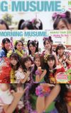 Hawaii FC Tour 2008 ~Morning Musume.~