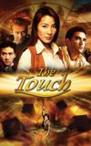 The Touch