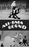 Ali-Baba Bound