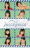 Juice=Juice FC Event 2019