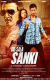 Dil Sala Sanki