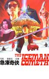 The Iceman Cometh