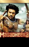 Magadheera