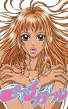 Peach Girl