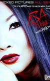 Asa Akira: Wicked Fuck Doll