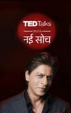 TED Talks India