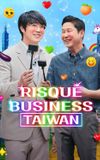 Risqué Business: Taiwan