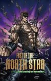 Fist of the North Star: The Legend of Kenshiro