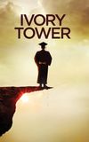 Ivory Tower