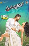 Speedunnodu