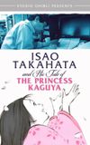 Isao Takahata and His Tale of the Princess Kaguya