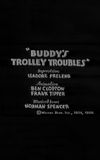 Buddy's Trolley Troubles