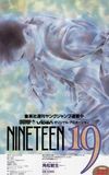 Nineteen 19