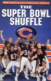 Chicago Bears: The Super Bowl Shuffle