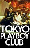 Tokyo Playboy Club