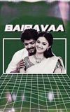 Bairavaa