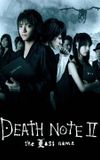 Death Note: The Last Name