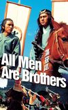 All Men Are Brothers