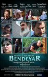 Bendeyar