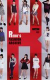 Riho's Fashion Archive