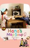 Hana's Miso Soup