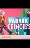 Padyak Princess