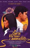 Cinta dan Hal Rumit Lainnya