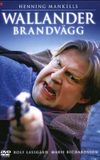 Wallander: Firewall