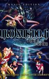 Urotsukidōji: Legend of the Overfiend