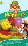 The Book of Pooh: Fun with Manners