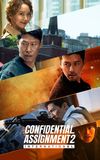 Confidential Assignment 2: International