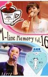 M-line Memory Vol.16 - Takahashi Ai Birthday Event HAPPY B'DAY TO ME