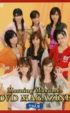 Morning Musume. DVD Magazine Vol.9