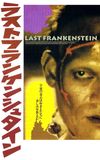 The Last Frankenstein