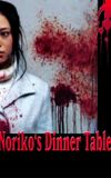 Noriko's Dinner Table