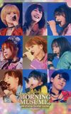 Morning Musume. DVD Magazine Vol.40