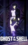 Ghost in the Shell: Stand Alone Complex