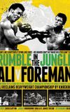 The rumble in the jungle: George Foreman vs. Muhammad Ali