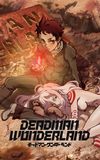 Deadman Wonderland