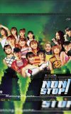 Morning Musume. 2003 Spring "NON STOP!"