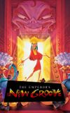 The Emperor's New Groove