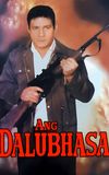 Ang Dalubhasa