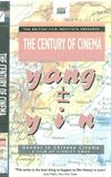 Yang ± Yin: Gender in Chinese Cinema