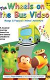 The Wheels on the Bus Video: Mango and Papaya's Animal Adventures